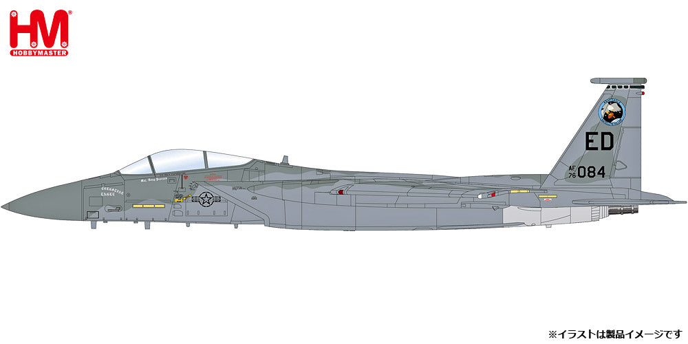 【予約商品】F-15A イーグル 「サテライト・キラー」 1985年　1/72  (HM20240319) [HA4542]