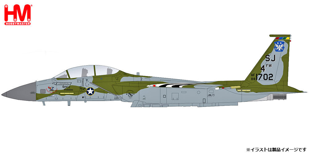 Hobby Master F-15E ストライクイーグル アメリカ空軍