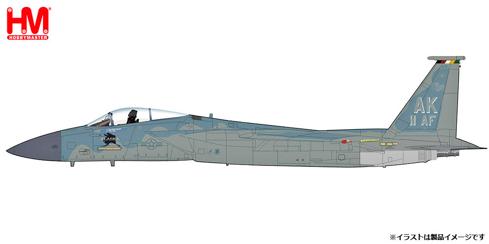 【予約商品】F-15C イーグル アメリカ空軍　第11航空軍 エルメンドルフ空軍基地 85-0111 1/72 (HM20251006) [HA4574]