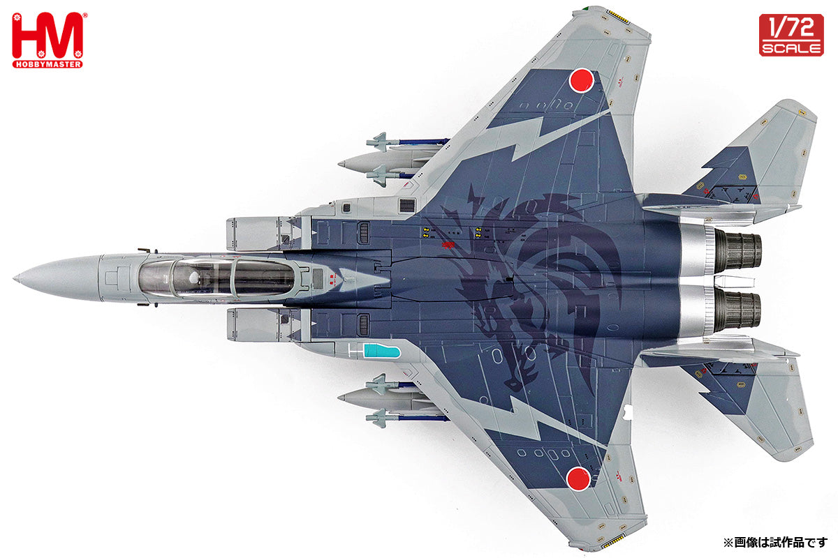 F-15J イーグル 航空自衛隊 第303飛行隊 「ファイティング・ドラゴン」 52-8858 1/72 [HA4579]