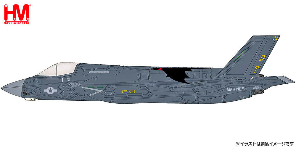 F-35B ライトニングⅡ VMFA-242「バッツ」 ※ビーストモード 1/72 [HA4623]