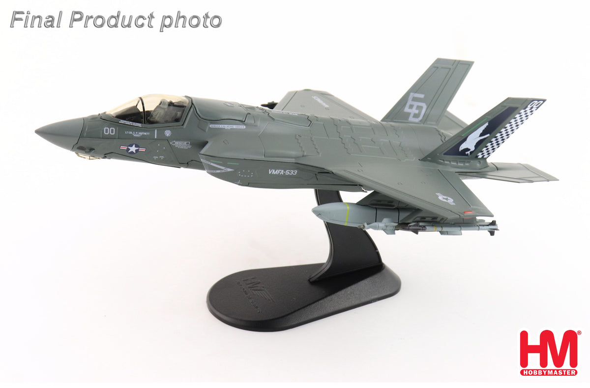 【予約商品】F-35B ライトニングII アメリカ海兵隊 VMFA-533 「ホークス」 170533 2025年 ※ビーストモード 1/72 (HM20261021) [HA4625]