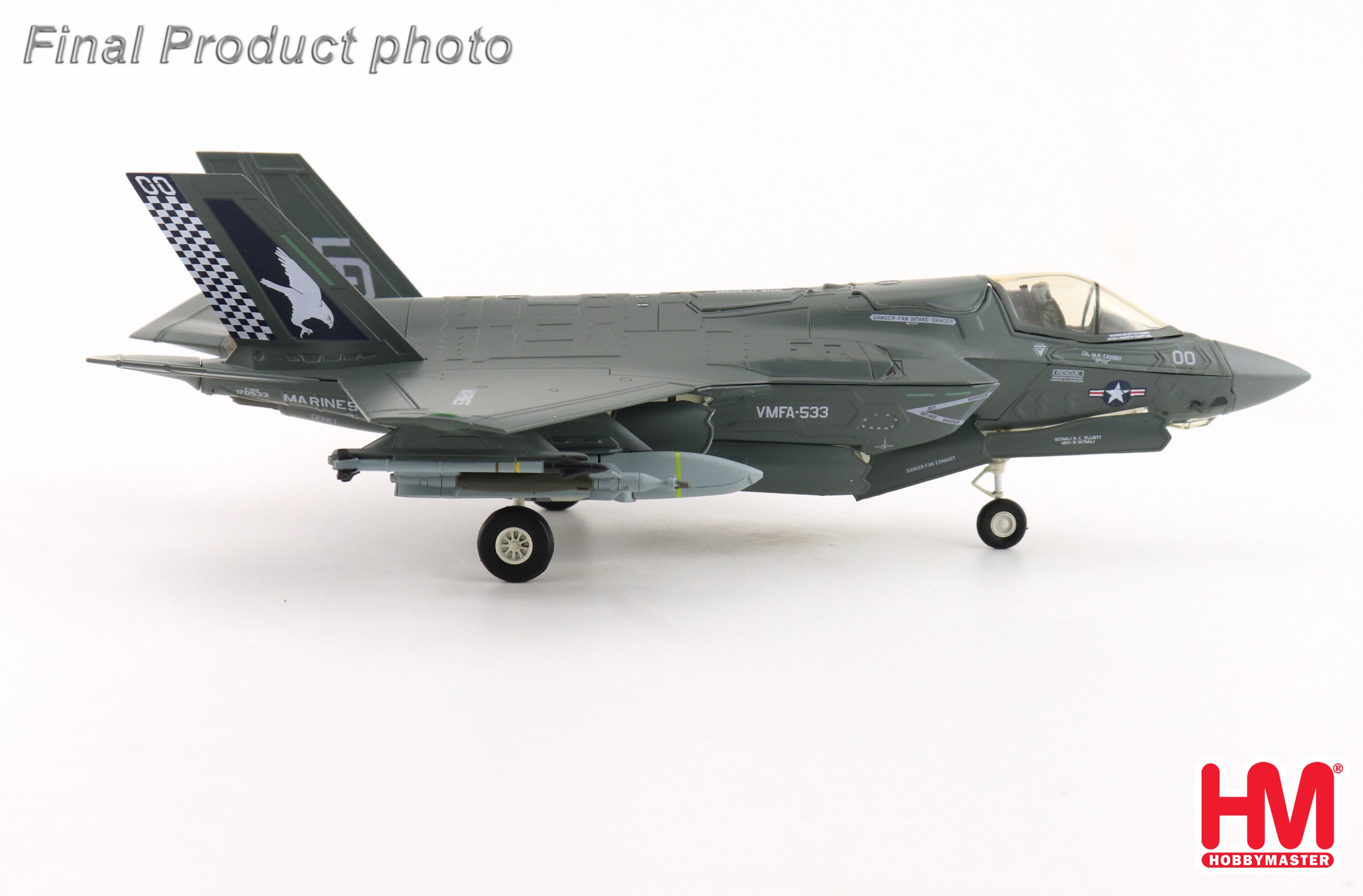 Hobby Master 【予約商品】F-35B ライトニングII アメリカ海兵隊 VMFA
