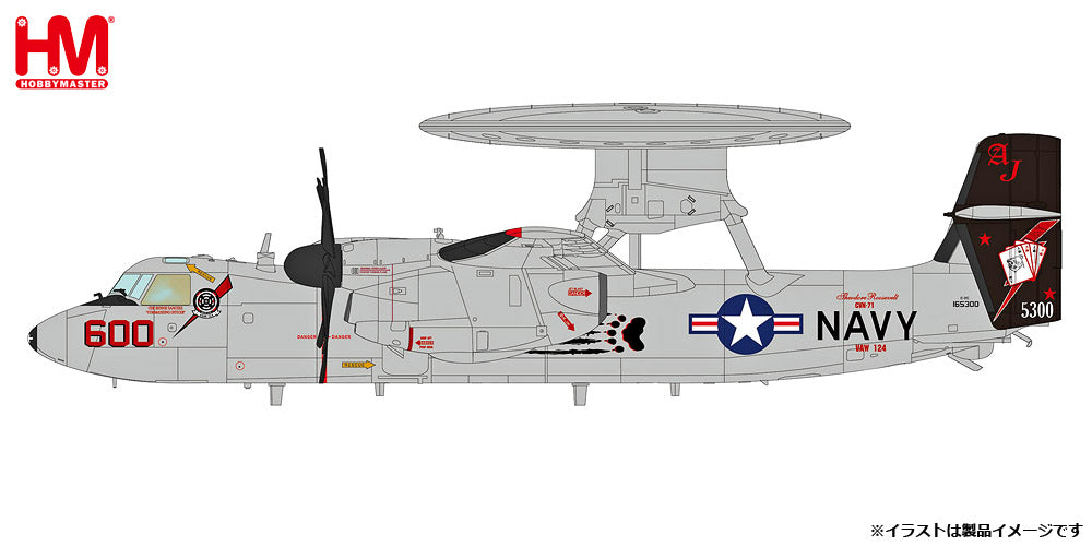 [Pre-order item] E-2C Hawkeye VAW-121 "Bear Ace" 2009 1/72 (HM20241101) [HA4822] 