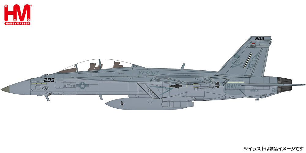 【予約商品】F/A-18F スーパーホーネット　VFA-103 「ジョリーロジャース」　1/72  (HM20240319) [HA5139]