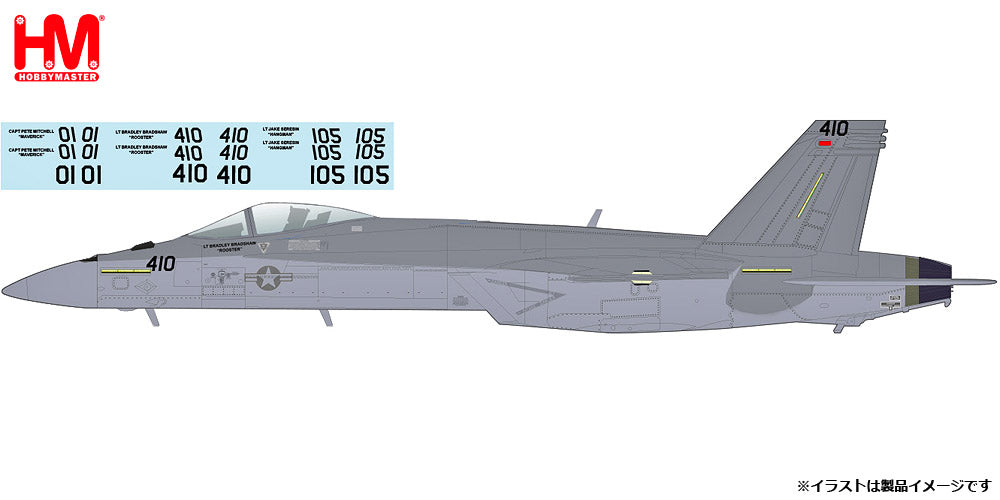 F/A-18E ダガーチーム ※01・105・410 デカール付属 1/72 [HA5140B]