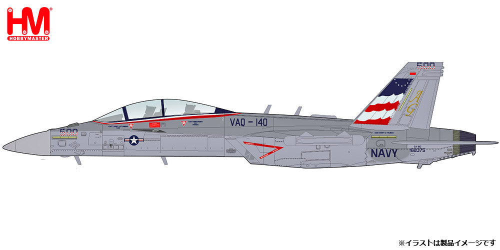 【予約商品】EA-18G グラウラー アメリカ海軍 VAQ-140 ペイトリオッツ 2015年 1/72 (HM20230709) [HA5156]