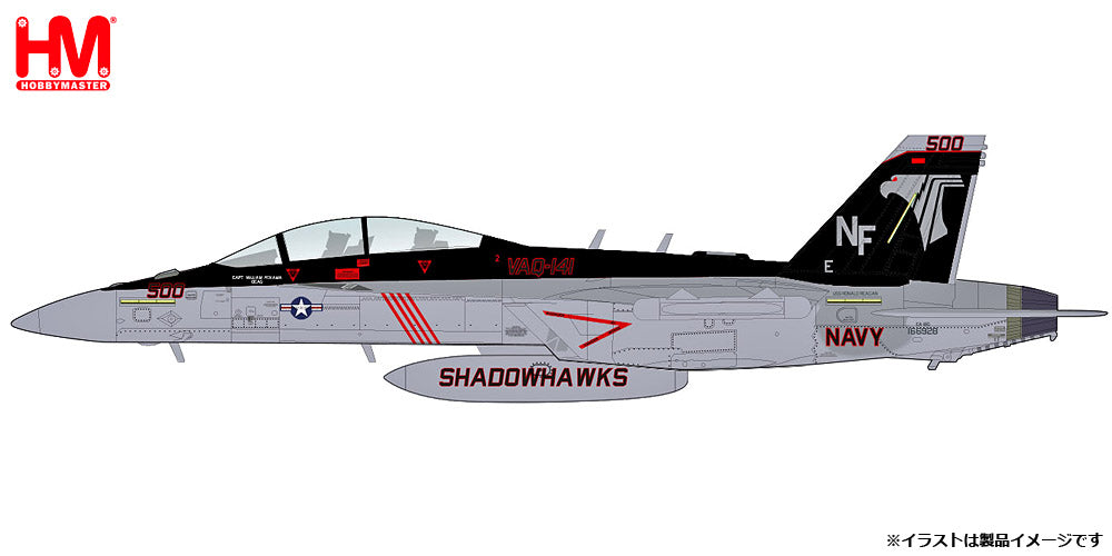 【予約商品】EA-18G グラウラー VAQ-141 「シャドウ・ホークス」　1/72 (HM20231212) [HA5157]