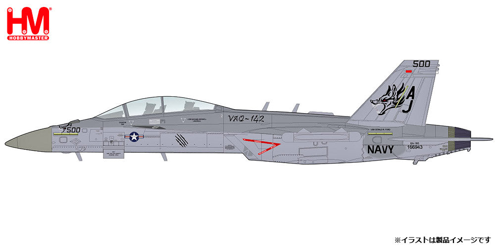 EA-18G Growler VAQ-124 *ECM pod (NGJ) included 1/72 [HA5158] 