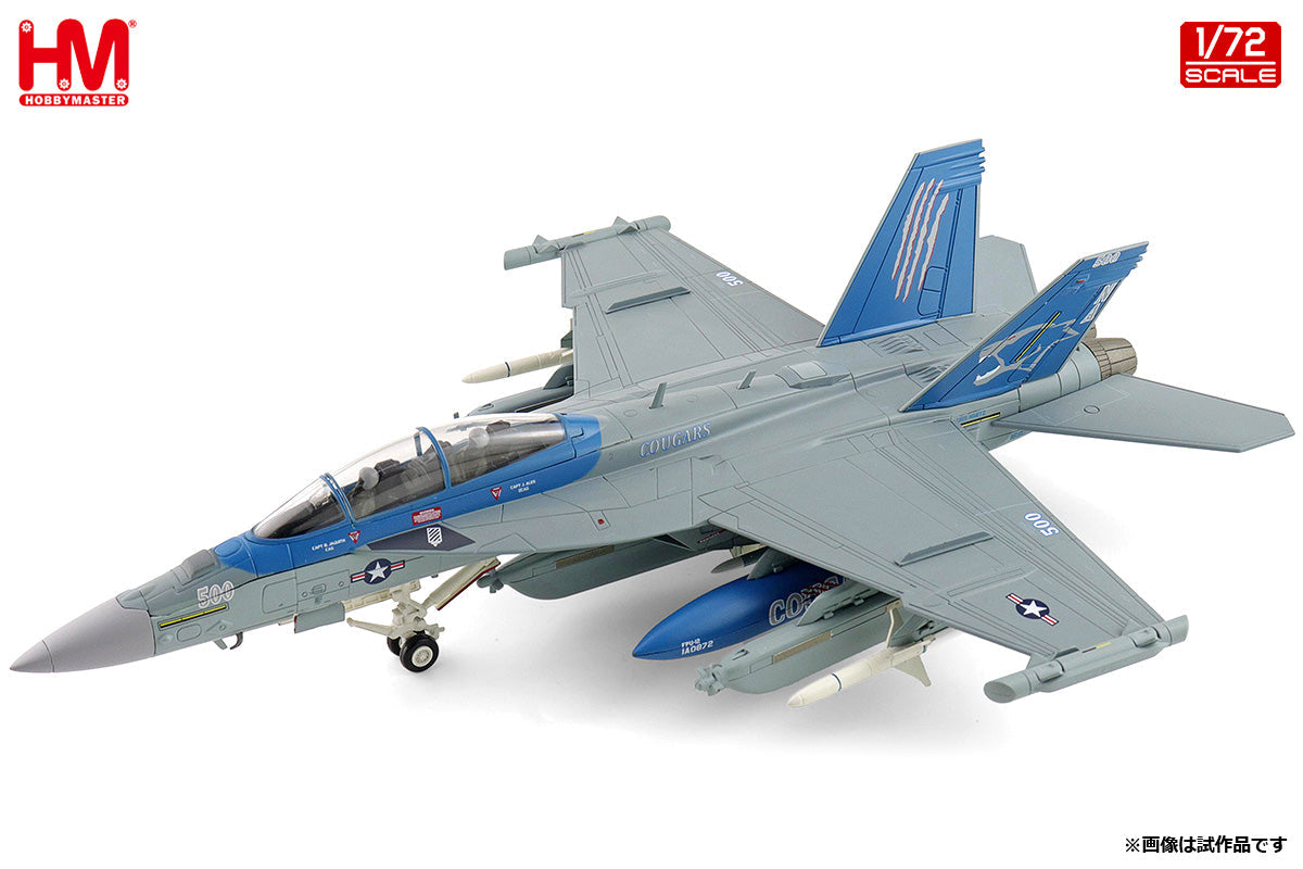 EA-18G グラウラー アメリカ海軍 VAQ-139 「Cougars」 2025年 168256 1/72 [HA5160]