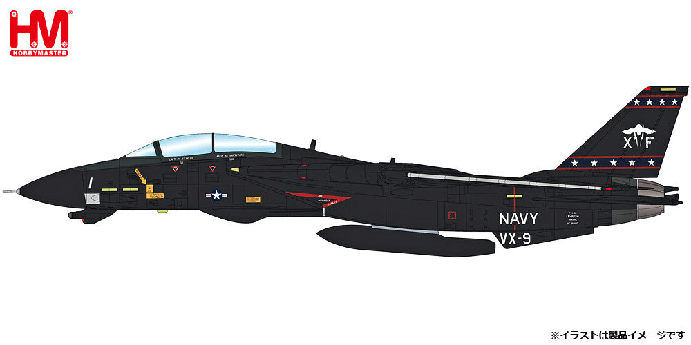 【予約商品】F-14D スーパートムキャット VX-9 VANDY1  1/72  (HM20230801) [HA5248]