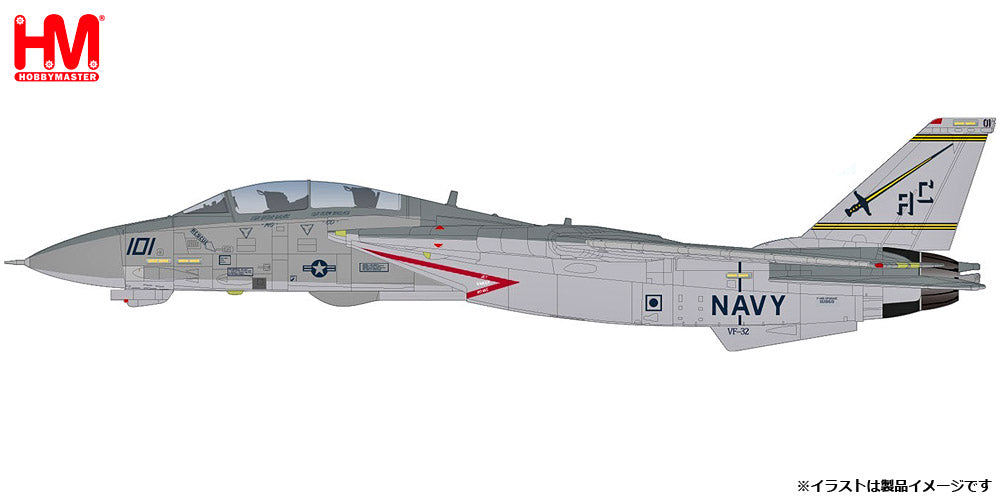 【予約商品】F-14B トムキャット　VF-32 スォーズメン　「ラスト・ジプシー・ロール」 　1/72 (HM20240107) [HA5254]