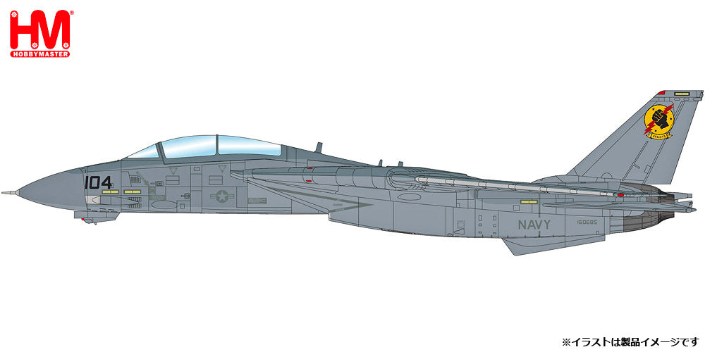 【予約商品】F-14A トムキャット VFA-25 「ファースト・オブ・ザ・フリート」  1/72  (HM20240223) [HA5255]
