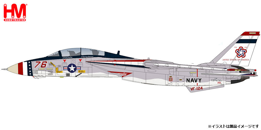 F-14A アメリカ海軍 VF-124 「Bicentennial Scheme」 1976年 1/72 [HA5259]