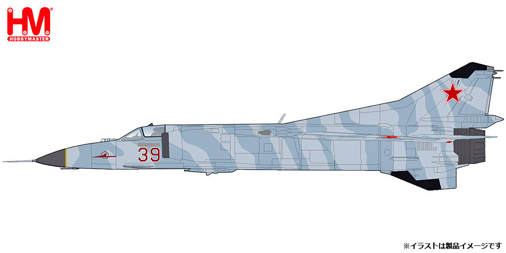 【予約商品】MiG-23MS フロッガーE アメリカ空軍 第4477試験評価飛行隊  1/72 (HM20240123) [HA5316]