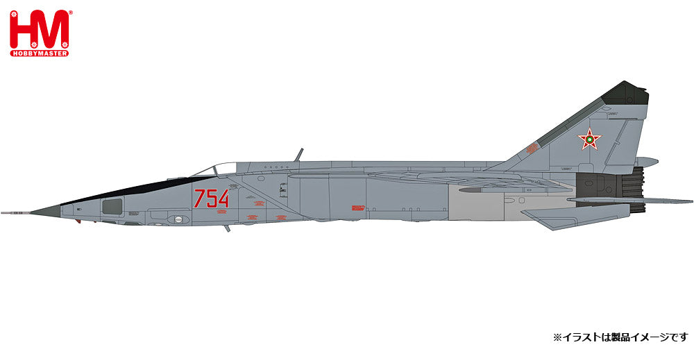 ※予約受付終了【予約商品】MIG-25RBT ブルガリア空軍 754 1/72 (HM20250808) [HA5653]