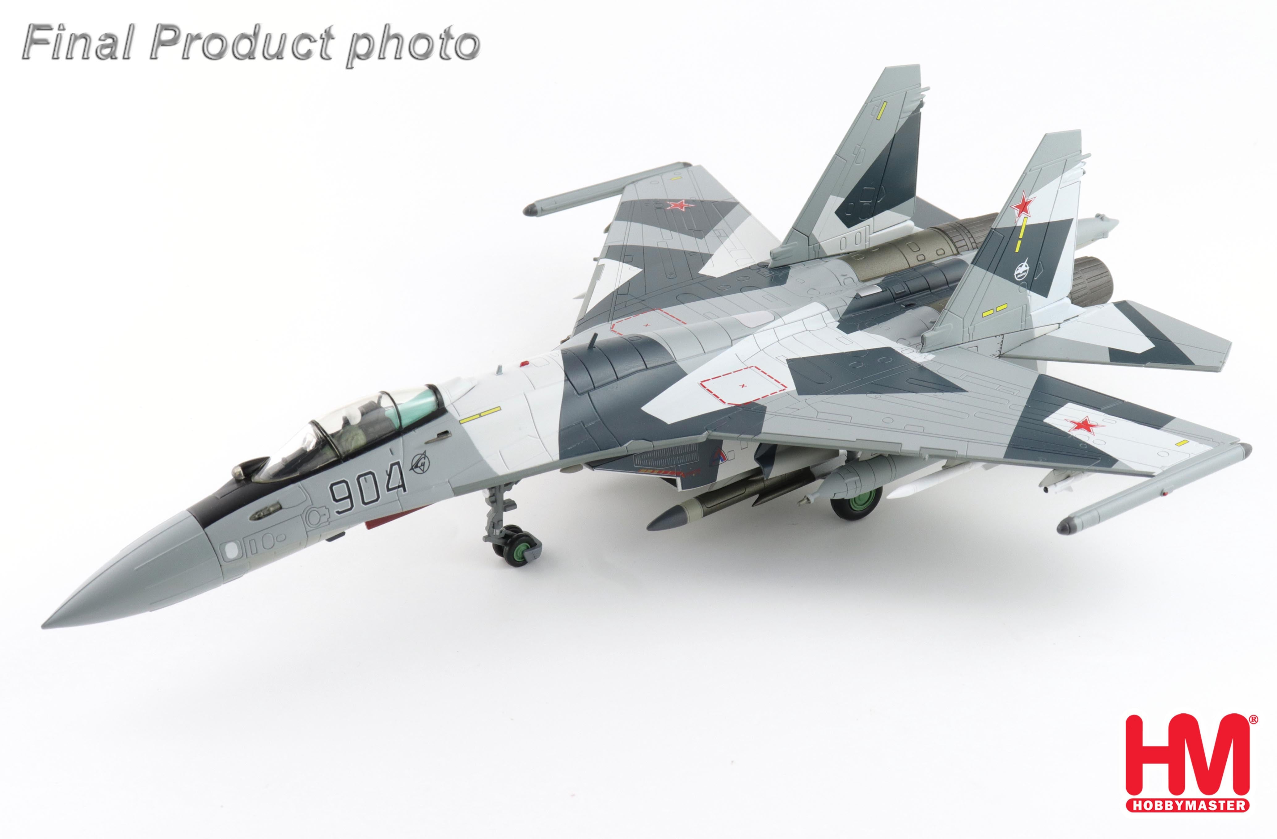 Hobby Master 【予約商品】Su-35 フランカー ロシア空軍 プロトタイプ