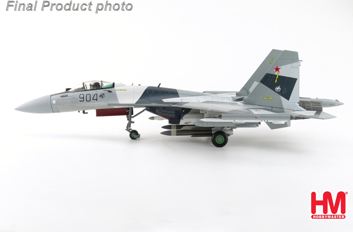 【予約商品】Su-35 フランカー ロシア空軍 プロトタイプ 904号機 ※ECMポッド×2・R-77×4・Kh-59×2・Kh-31×2・KAB-1500L×2付属 1/72 (HM20261021) [HA5717]