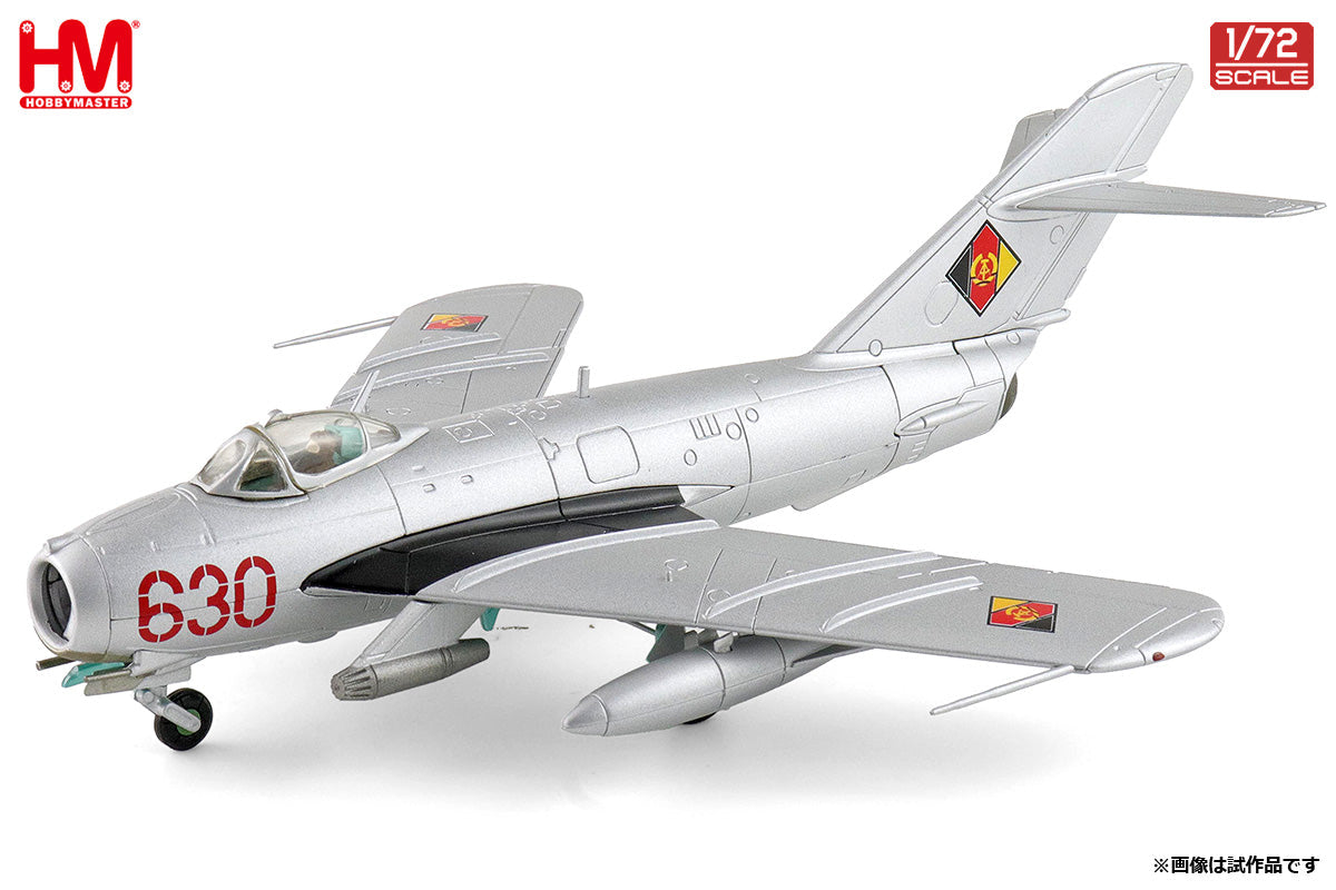 MiG-17F フレスコC 東ドイツ空軍 第37戦闘爆撃機航空団 ドレーヴィッツ飛行場 1969年 ※UB-16-57付属 630 1/72 [HA5914]