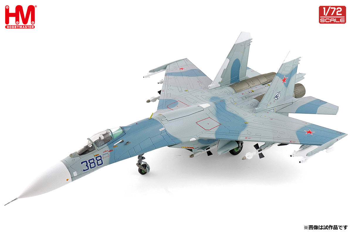 Su-27 フランカーB パリ・ル・ブルジェ航空ショー 1989年 B388 ※クライミングラダー付属 1/72 [HA6003B]