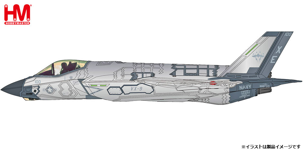 【予約商品】F-35C ライトニングⅡ　アメリカ海軍 ミラーコーティング塗装 2022年　1/72  (HM20240319) [HA6210]