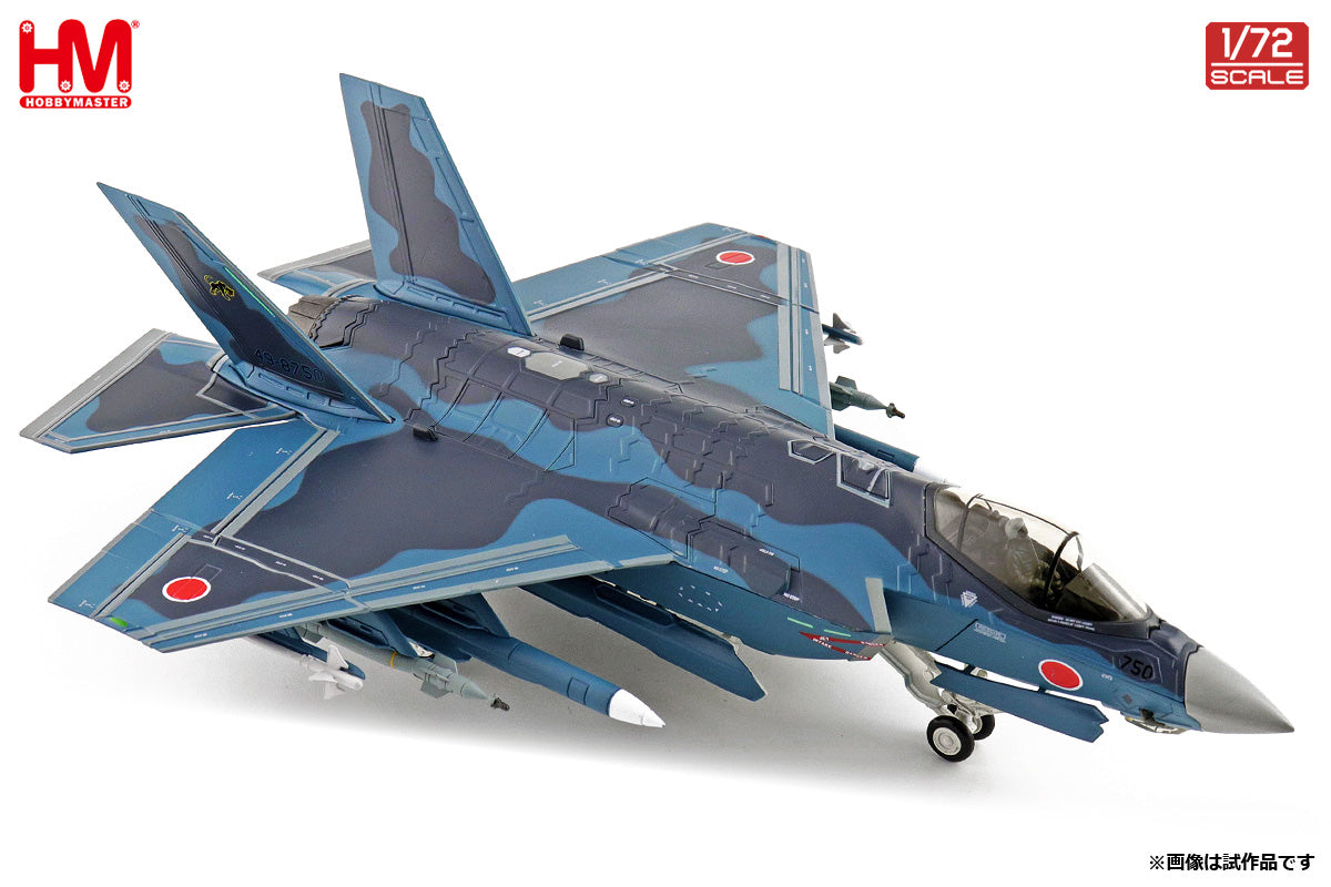 F-35C 航空自衛隊 第8飛行隊 ※ASM-3付属 49-8759 1/72 [HA6214]