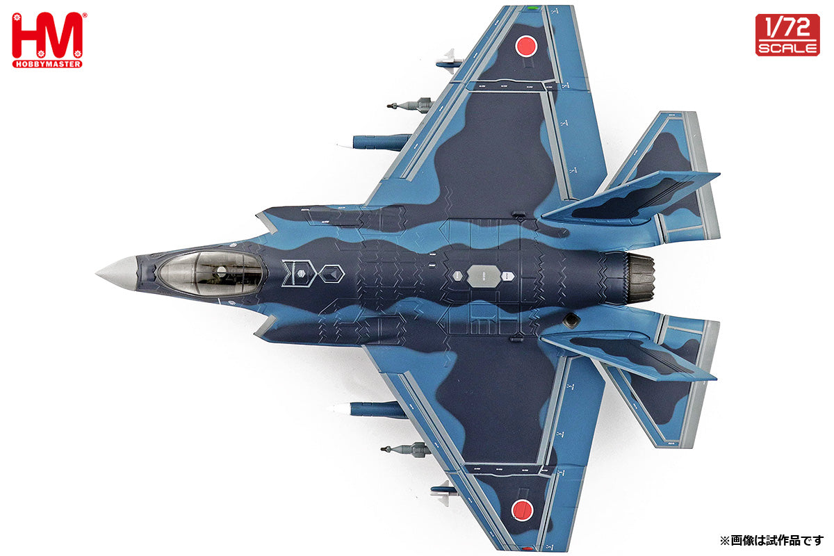 F-35C 航空自衛隊 第8飛行隊 ※ASM-3付属 49-8759 1/72 [HA6214]