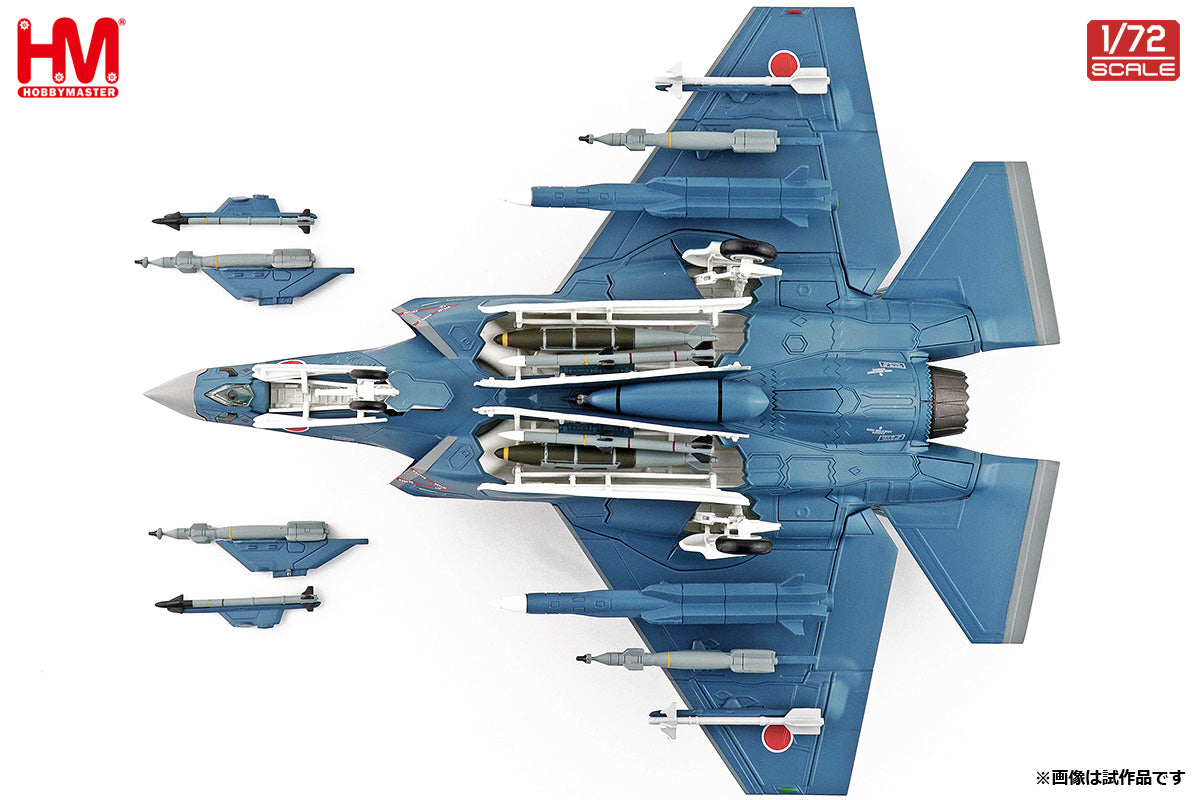F-35C 航空自衛隊 第8飛行隊 ※ASM-3付属 49-8759 1/72 [HA6214]