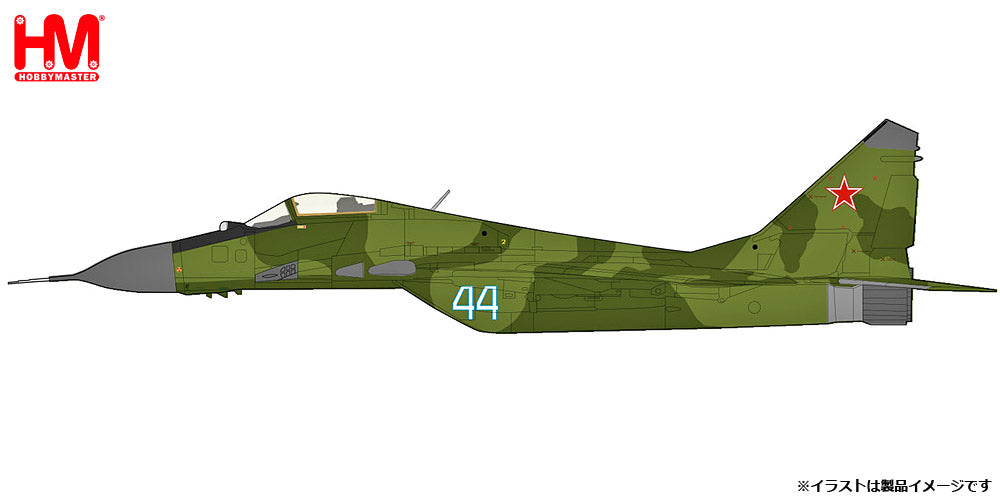 MiG-29(9.13) ファルクラムC ダムガルテン基地 1994年 1/72 [HA6524]