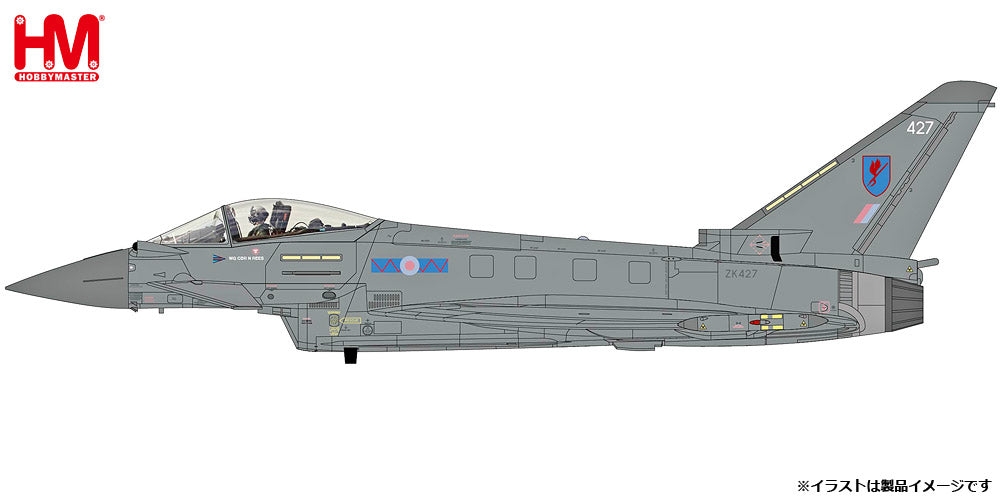【予約商品】ユーロファイター・タイフーン イギリス空軍第6飛行隊 「The MacRobert Fighter」 ロスシーマス空軍基地 2023年 ZK427 1/72 (HM20250625) [HA6625]