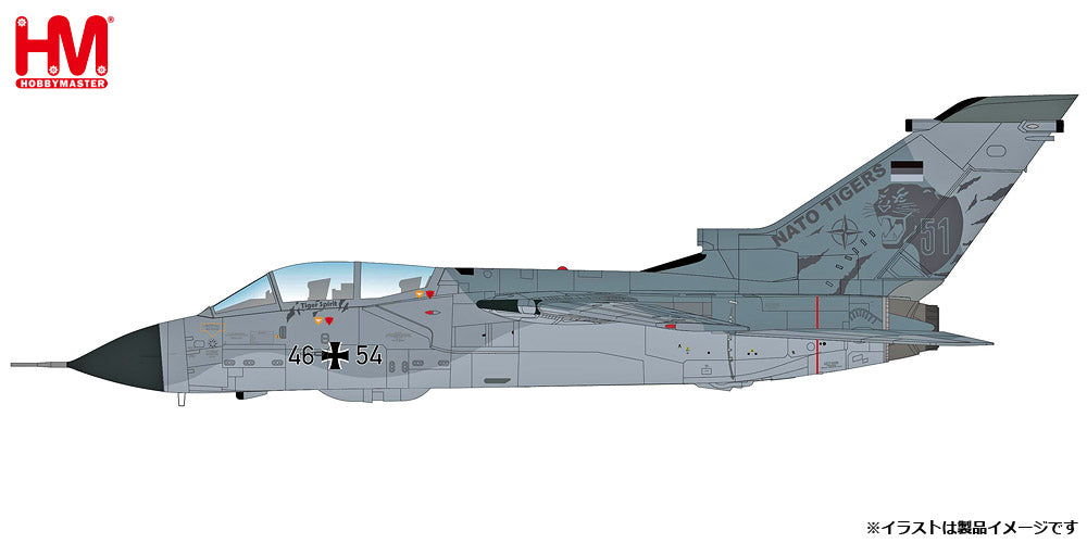 Tornado ECR German Air Force No. 51 Reconnaissance Wing 2017 1/72 [HA6725] 