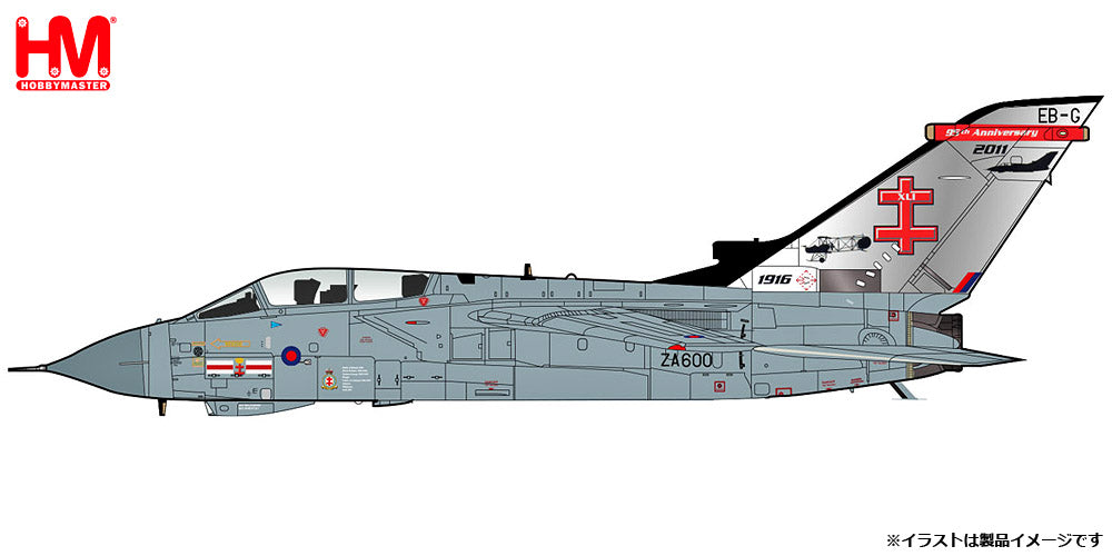 トーネード GR.4 イギリス空軍 試験評価飛行隊 2011年 1/72 [HA6726]
