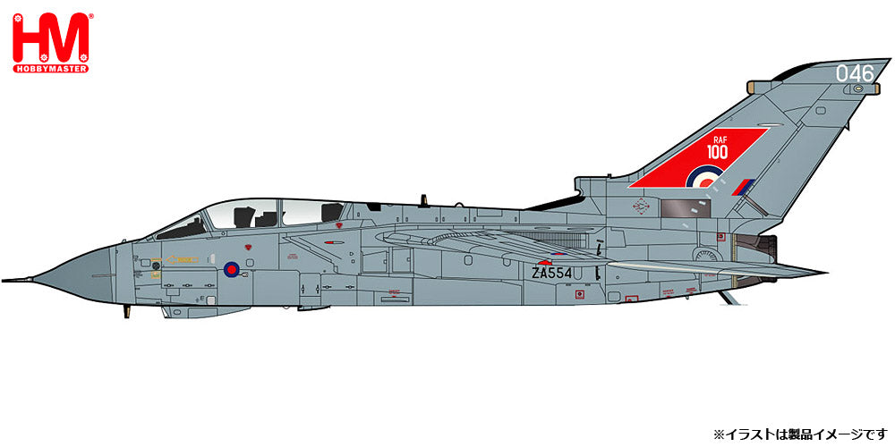 RAF トーネード戦闘機　実機タグ Hobby Master トーネードGR.4 イギリス空軍 「RAF 100 Years