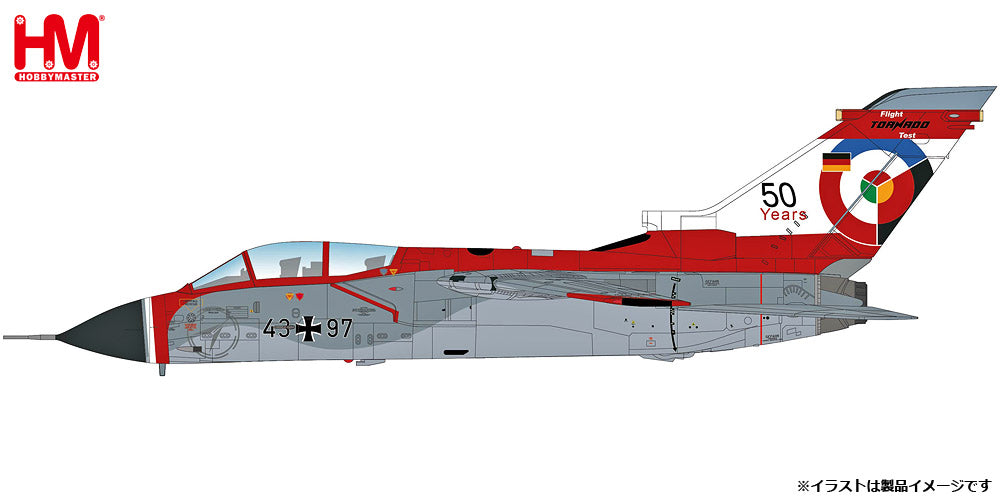 Hobby Master 【予約商品】トーネード IDS ドイツ空軍 WTD-61 50
