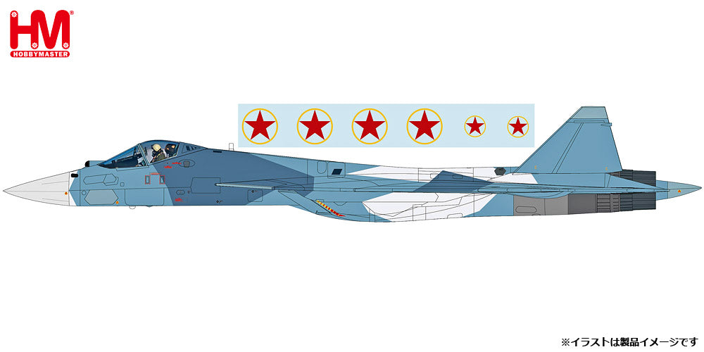 Hobby Master Su-57 ステルス戦闘機 「バンディット」 ※デカール付属 1