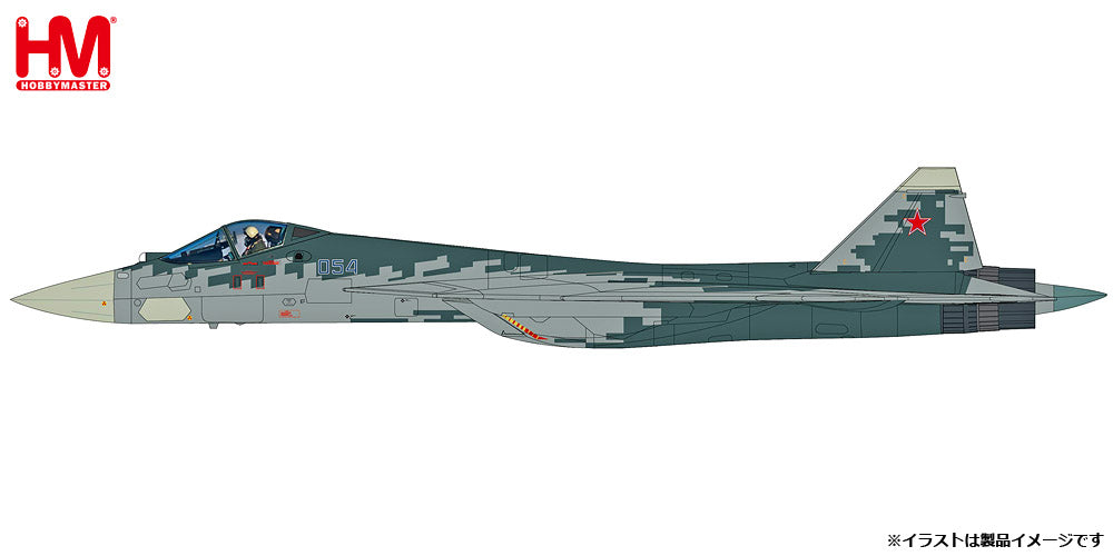 【お取り寄せ】Su-57 ステルス戦闘機 珠海エアショー 2024年 1/72 [HA6808]