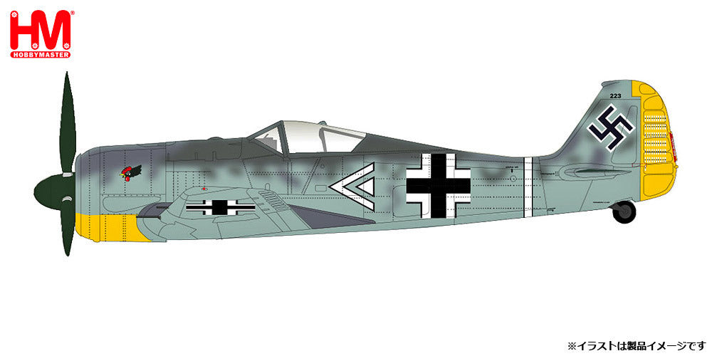 Fw190A-3 福克沃尔夫 德国空军第 2 战斗机联队 汉斯·哈恩上尉的飞机 1/48 [HA7430] 