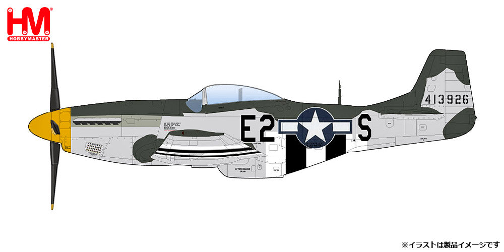 [Pre-order item] P-51D Mustang, 8th Air Force, 375th Fighter Squadron, 1944, 1/48 (HM20241101) [HA7753] 