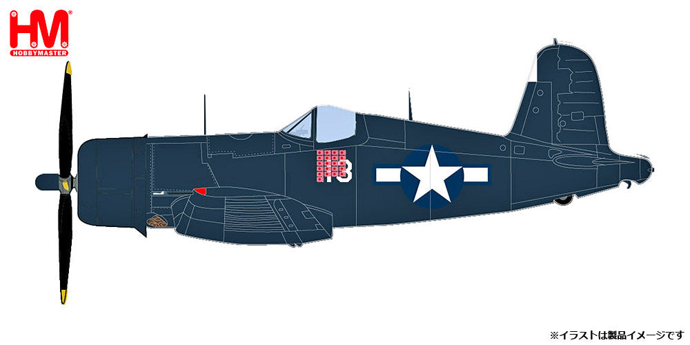 F4U-4 コルセア アメリカ海兵隊 第222海兵戦闘飛行隊 1945年 1/48 [HA8226]