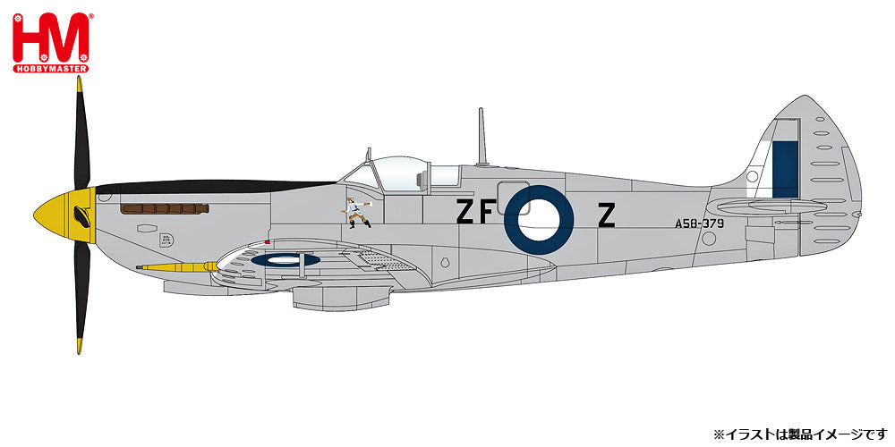 ※予約受付終了【予約商品】スピットファイア Mk.VIII イギリス空軍 第549飛行隊 「デイビッド・グレーサー中尉」 シュトラウス飛行場 A53-379 1944年 1/48 (HM20250808) [HA8329]