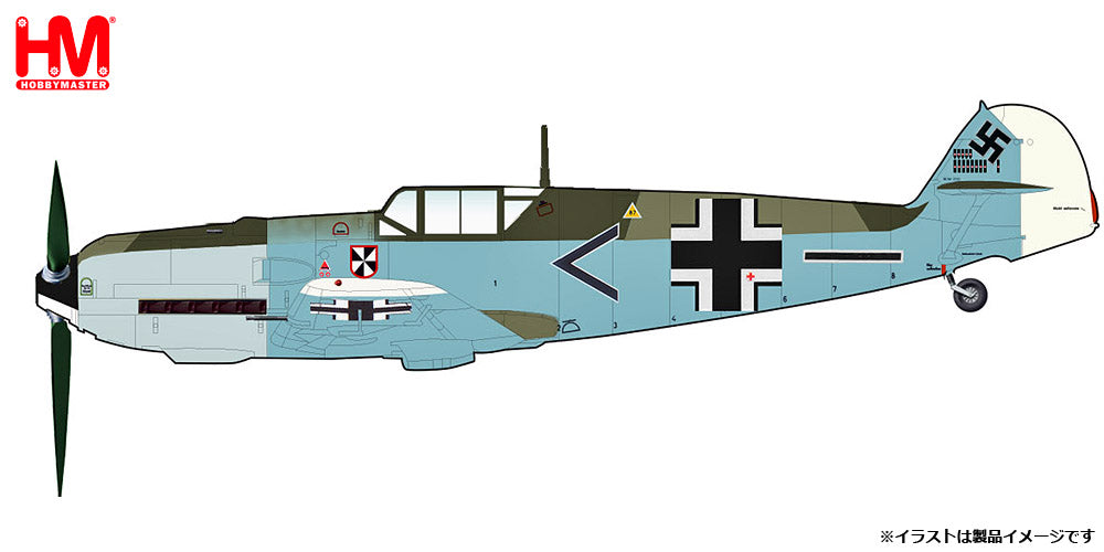 【予約商品】Bf-109E-3 メッサーシュミット 「フランツ・フォン・ヴェラ機」 1940年 1/48 (HM20240831) [HA8722]