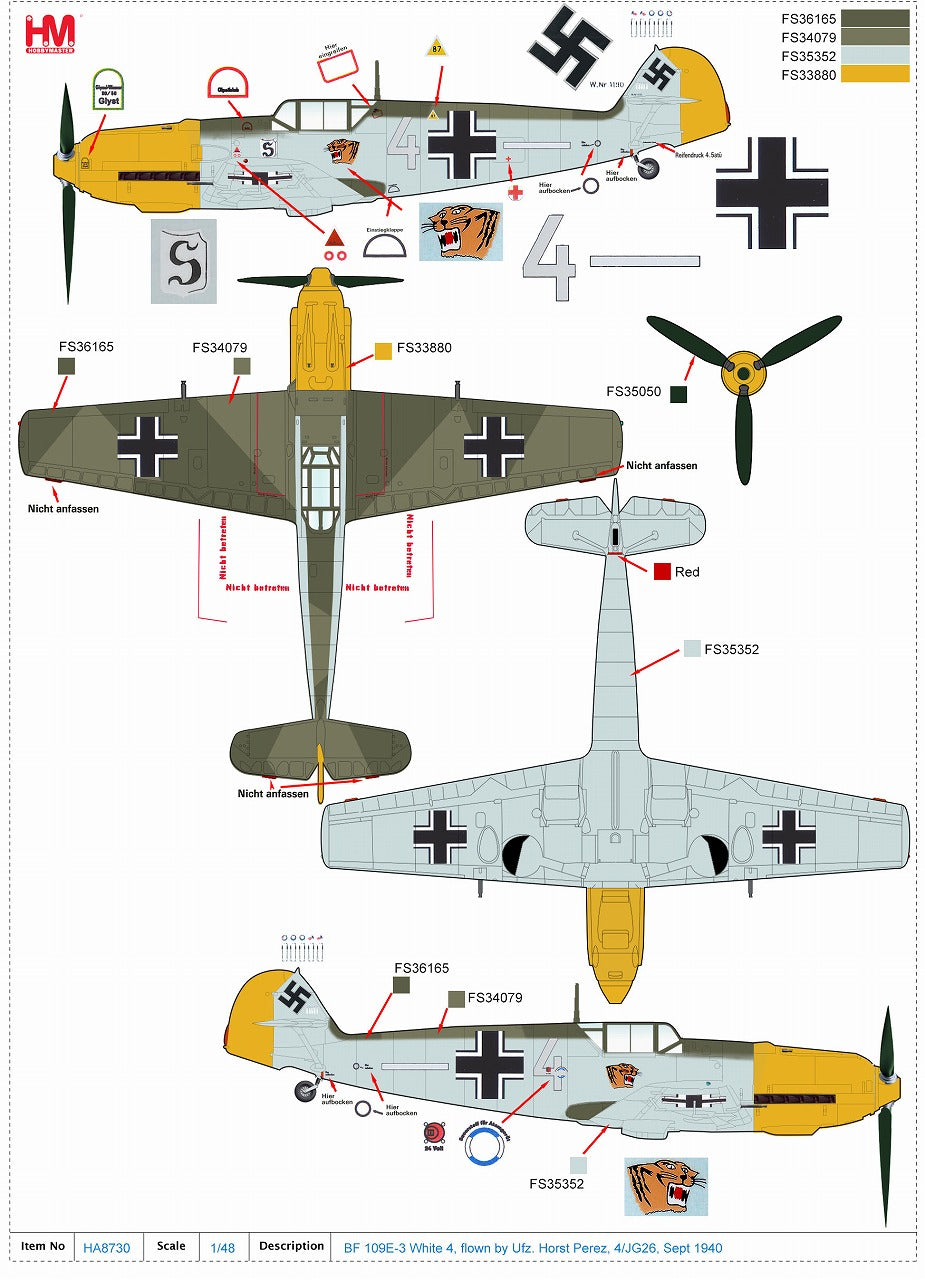 【予約商品】Bf 109E-3 ドイツ空軍 第26戦闘航空団 ホルスト・ペレス伍長機 「white 4」 1940年 1/48 (HM20250625) [HA8730]