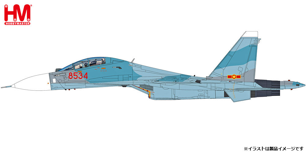 【予約商品】Su-30Mk2V ベトナム人民空軍 第370戦闘機師団 2007年 8534 1/72 (HM20250718) [HA9555]