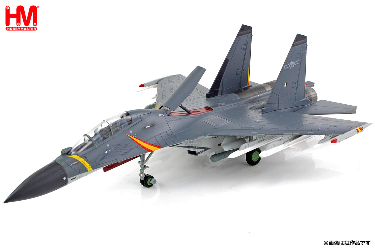 【予約商品】J-16 フランカーN  中国人民解放軍空軍 東部戦区司令部 第7航空旅団  61281  1/72 (HM20251006) [HA9556]