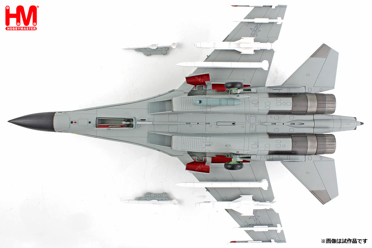 【予約商品】J-16 フランカーN  中国人民解放軍空軍 東部戦区司令部 第7航空旅団  61281  1/72 (HM20251006) [HA9556]