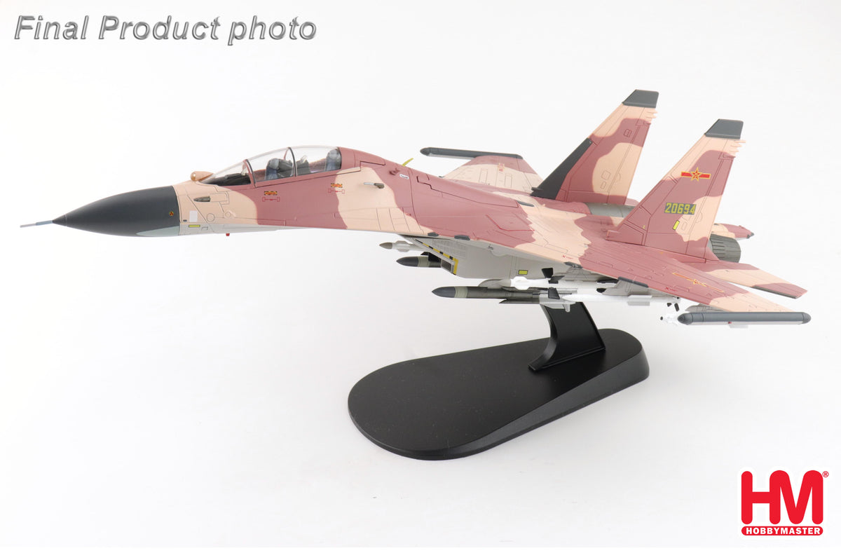 【予約商品】Su-30MKK 中国人民解放軍空軍 アグレッサー 20694号機 2013年 1/72 (HM20261021) [HA9559]