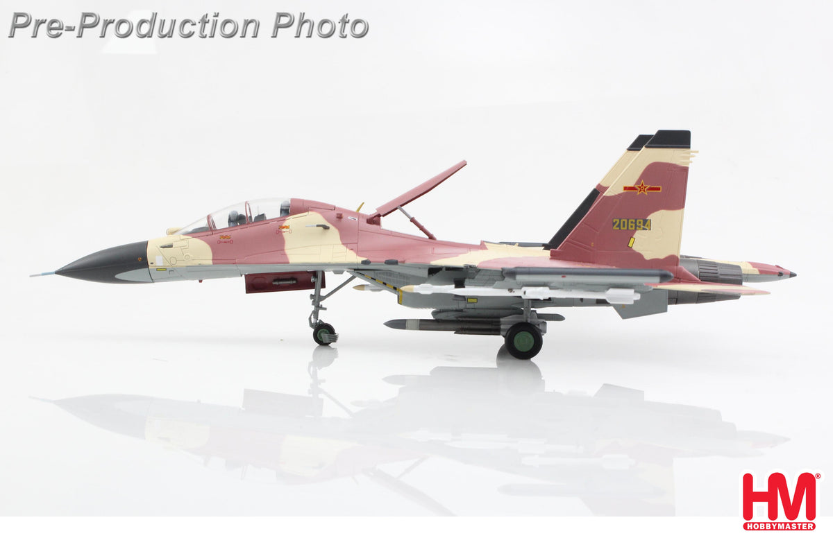 【予約商品】Su-30MKK 中国人民解放軍空軍 アグレッサー 20694号機 2013年 1/72 (HM20261021) [HA9559]