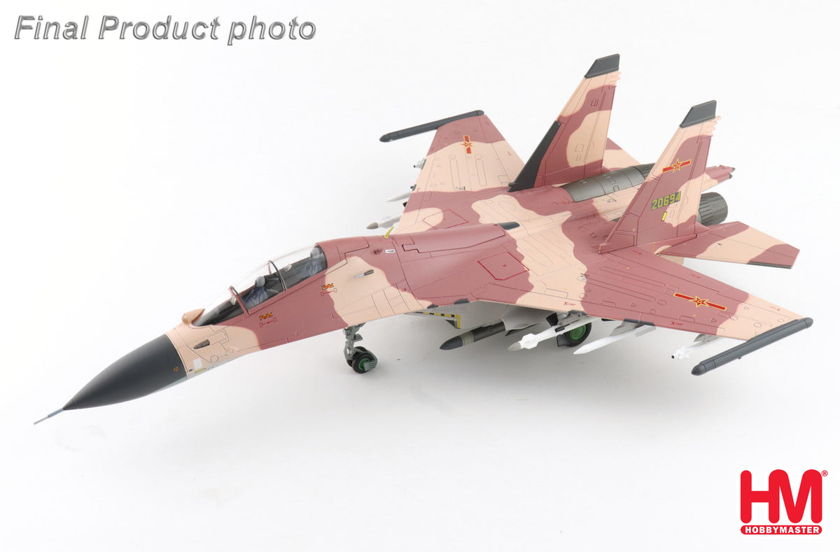 【予約商品】Su-30MKK 中国人民解放軍空軍 アグレッサー 20694号機 2013年 1/72 (HM20261021) [HA9559]