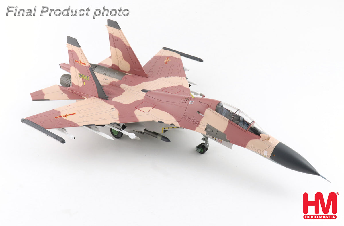 【予約商品】Su-30MKK 中国人民解放軍空軍 アグレッサー 20694号機 2013年 1/72 (HM20261021) [HA9559]