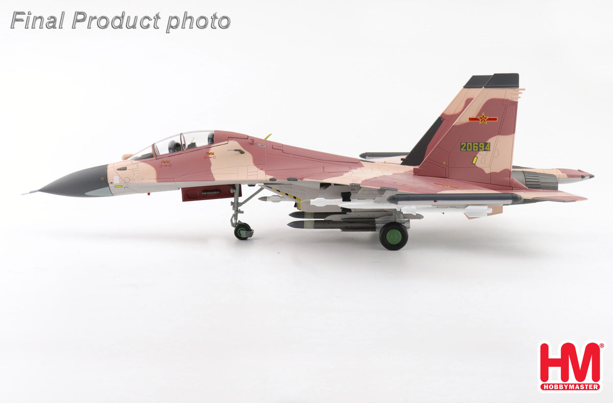 【予約商品】Su-30MKK 中国人民解放軍空軍 アグレッサー 20694号機 2013年 1/72 (HM20261021) [HA9559]